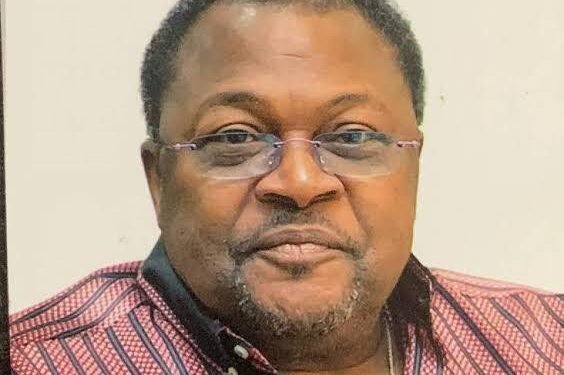 Mike Adenuga