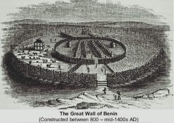 The Great wall of Benin