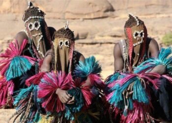 The Dogon People